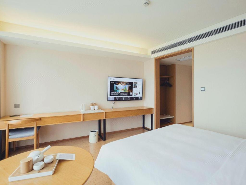 Ji Hotel Lujiazui Babaiban Shanghai Eksteriør bilde