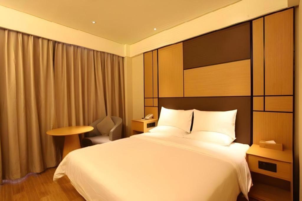 Ji Hotel Lujiazui Babaiban Shanghai Eksteriør bilde