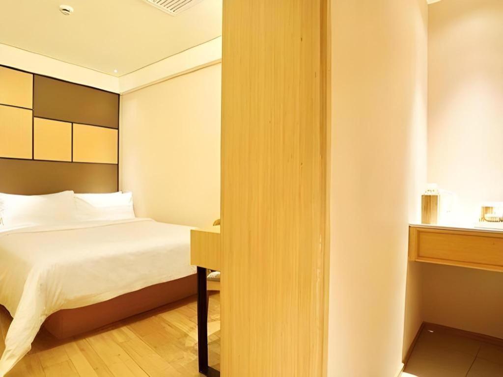 Ji Hotel Lujiazui Babaiban Shanghai Eksteriør bilde