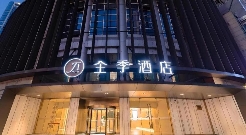 Ji Hotel Lujiazui Babaiban Shanghai Eksteriør bilde